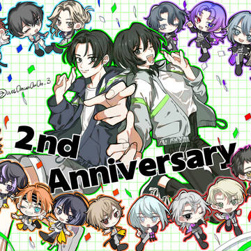 エイトリ2周年おめでとうございました！！！