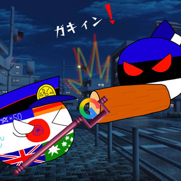 エスティVS僕！？