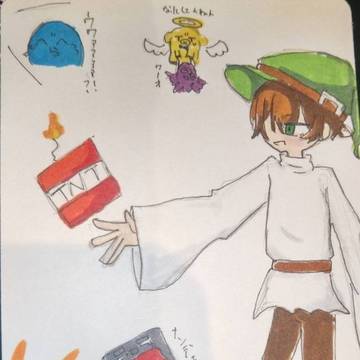 みんなで遊ぼ