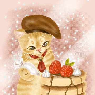 ニャンコのパティシエ