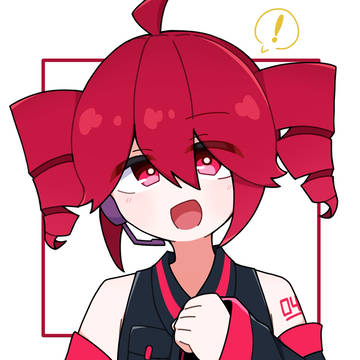 重音テト