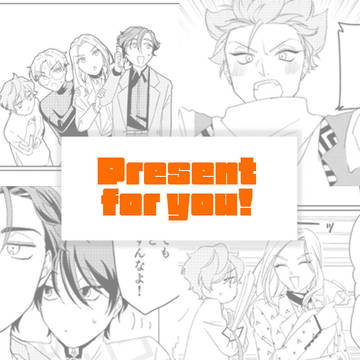 Present for you!
