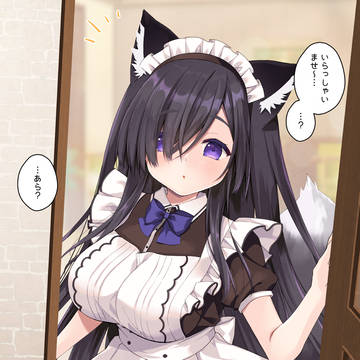 コンカフェのドアを開けたらいつもと違うキツネがいた
