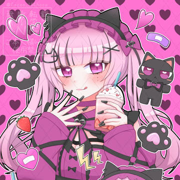 つなぐリクエスト絵