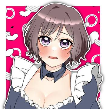あさり先生にメイド服を着せたい