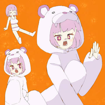 クマの換毛期