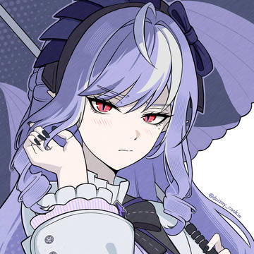 Vivian