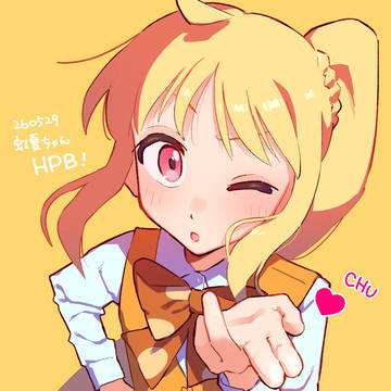 虹夏ちゃんはぴば2026
