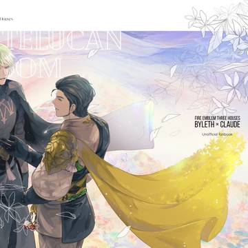 【通販】Antelucan Bloom