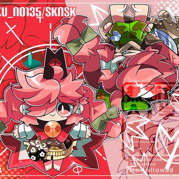 Skeb