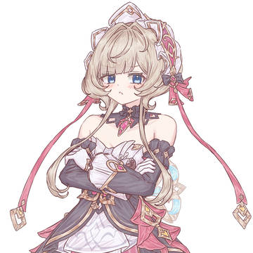 サンドローネ