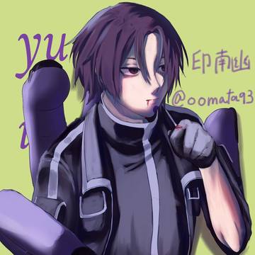 無題