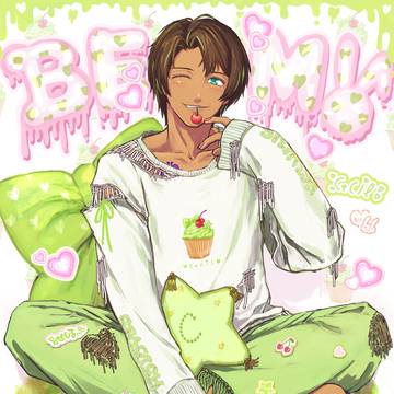 び~まい🧁