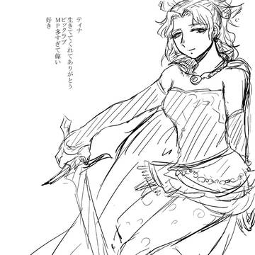 FF6クリア記念、感想絵。劣情も含む