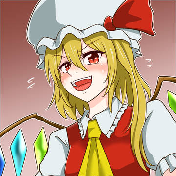 異変解決に行きたいフラン