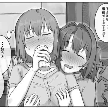 イチャイチャが喪失の前座にされるシーンが好きなのですが....