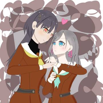 Edel Note