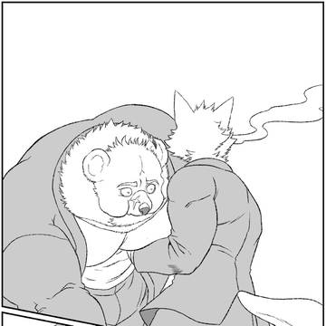 Page 2 thumbnail
