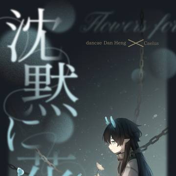 6/28新刊サンプル