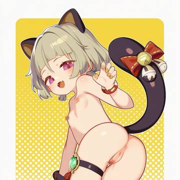 喵喵~