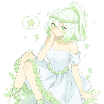 green