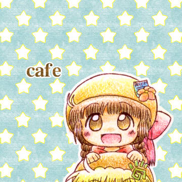 【2023年】cafe