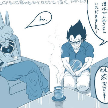 DBネタ絵・１P漫画(2015年)