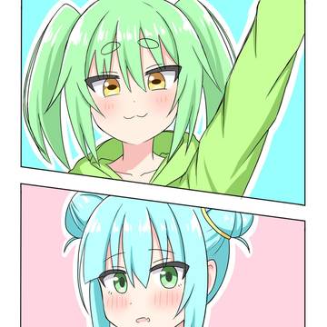 友情を超えた好き