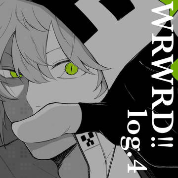 D‼︎ log.4