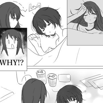 モーニングすずめ