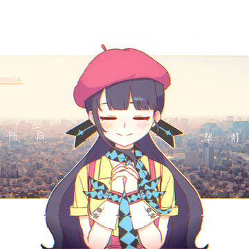 心华