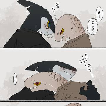 可愛すぎて