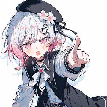 異議あり!