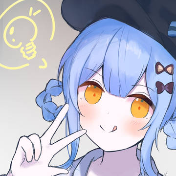 えっへん！！