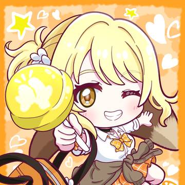 宮下愛(ギャル)