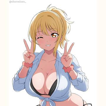 Ai / Birthday