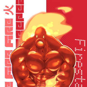 firestarter