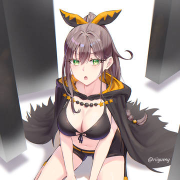 Shaula