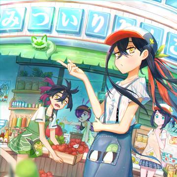 キタカミの里のリンゴ専門店 OWO