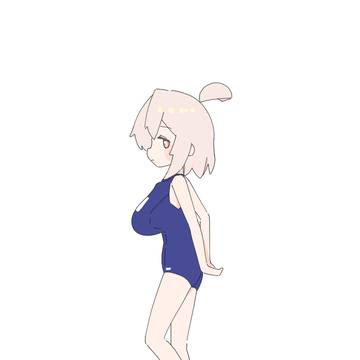 大きい緒山