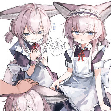 メイドススーロ