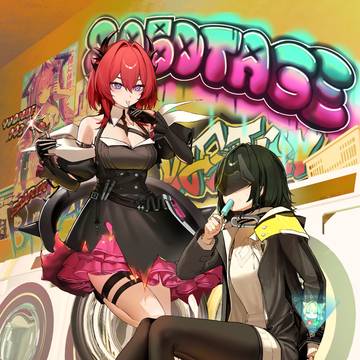 夏コミ本「SABOTAGE」表紙
