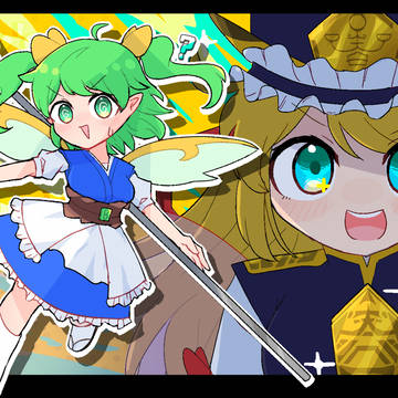 リリ大裁判！！