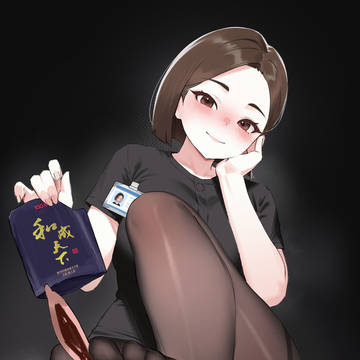 doubao