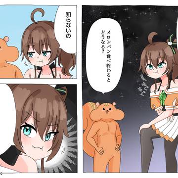 スペースまつり（夏色まつり）
