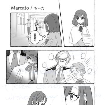 Marcato