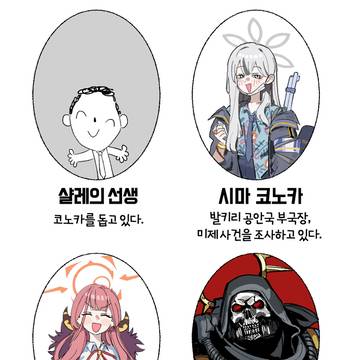 무제
