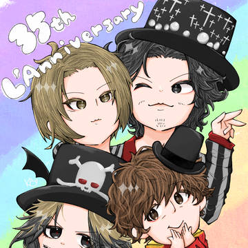 35周年！！