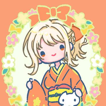 愛誕2026