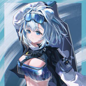 昼雪